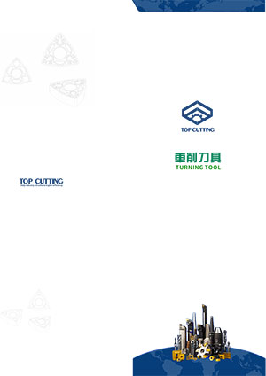 Каталог TOP CUTTING TOOLS: нестандартные сверла, фрезы