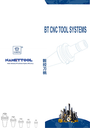 Каталог TOP CUTTING TOOLS: оснастка